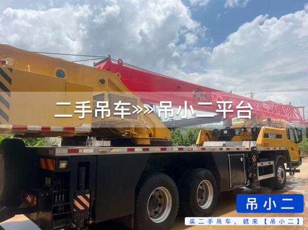 https://assets.gongji58.com/2026-05-31/a5vljkm9h81780209020.jpg?watermark/1/image/a29kbzovL2dqZ2ovd2F0ZXJtYXJrL2RjLnBuZw/gravity/South/dx/0/dy/200/wst/2/ws/1|imageView2/0/w/1024/interlace/1